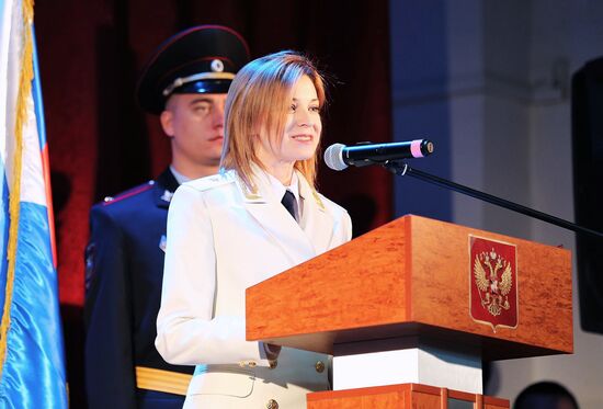 День работника прокуратуры Российской Федерации в Крыму