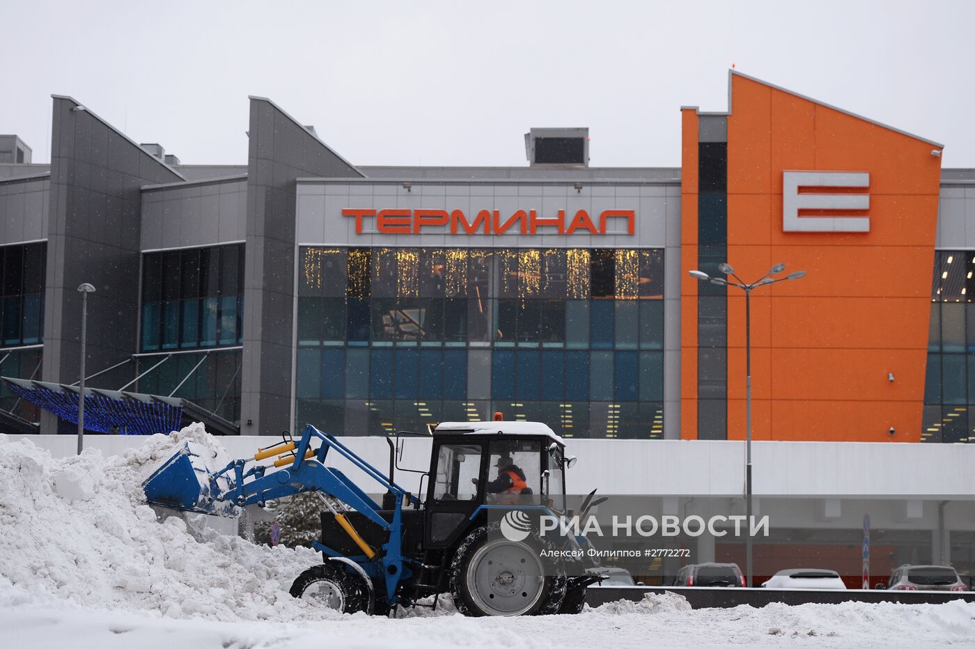 Уборка снега в Москве