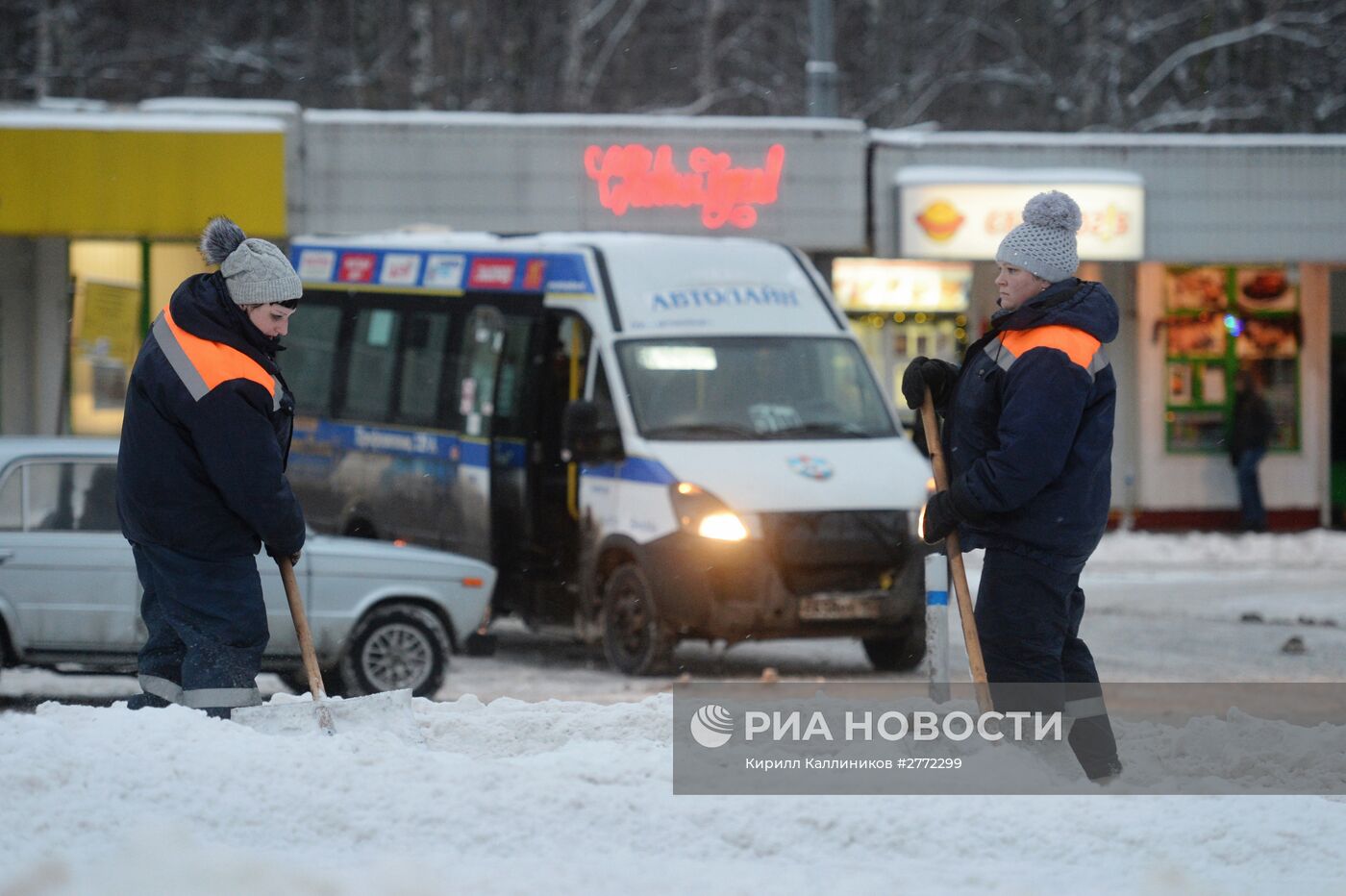 Уборка снега в Москве