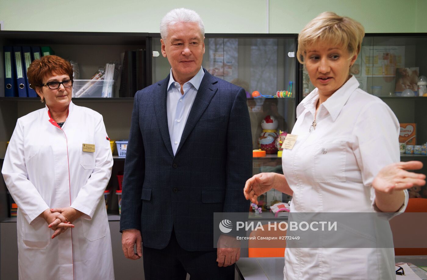 Мэр Москвы Сергей Собянин посетил детскую городскую поликлинику № 125