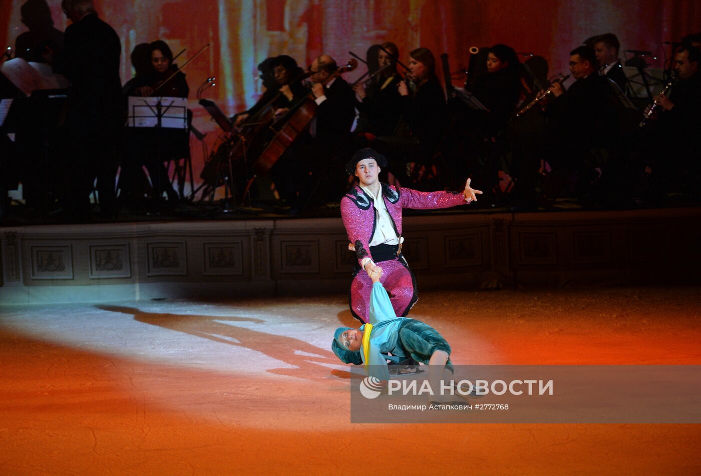 Юбилейная программа "Нам 30 лет…" театра ледовых миниатюр