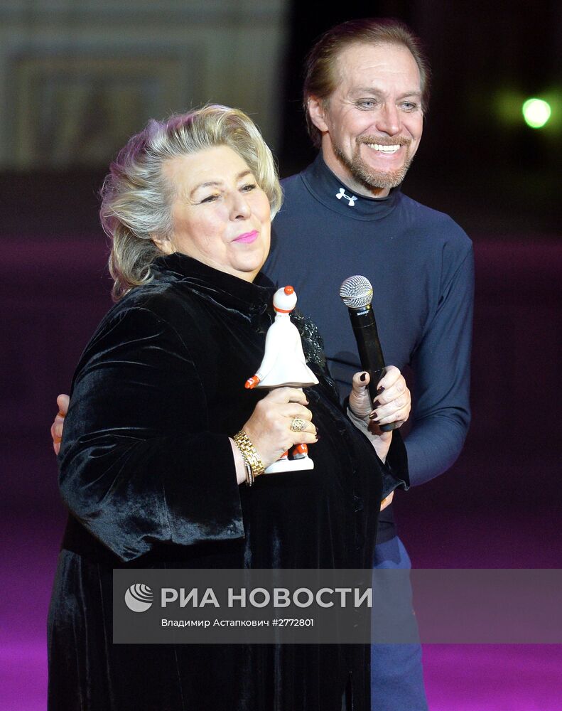 Юбилейная программа "Нам 30 лет…" театра ледовых миниатюр