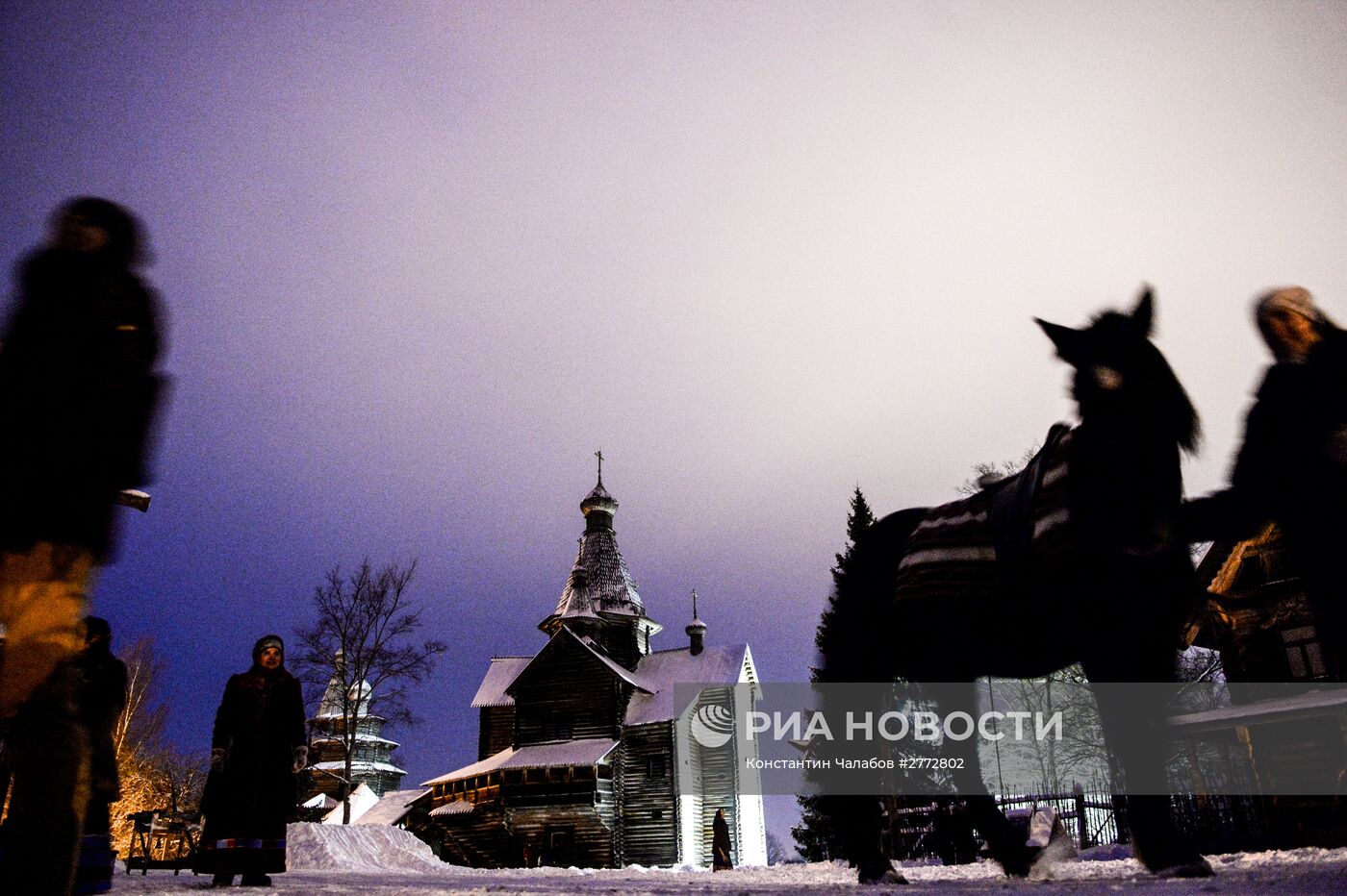 Святки в Новгородской области