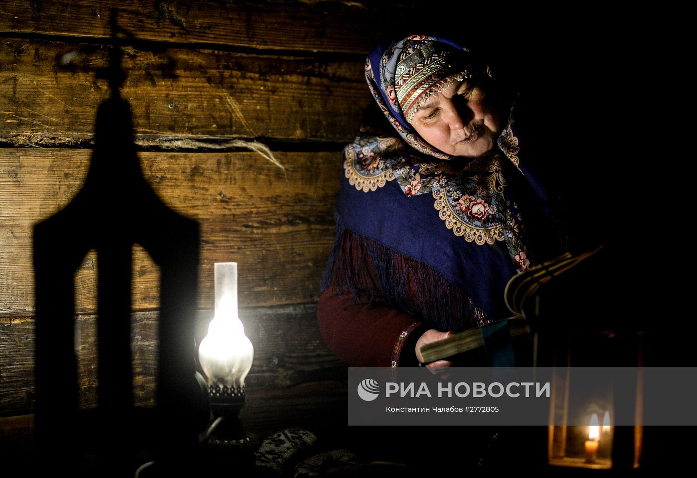 Святки в Новгородской области