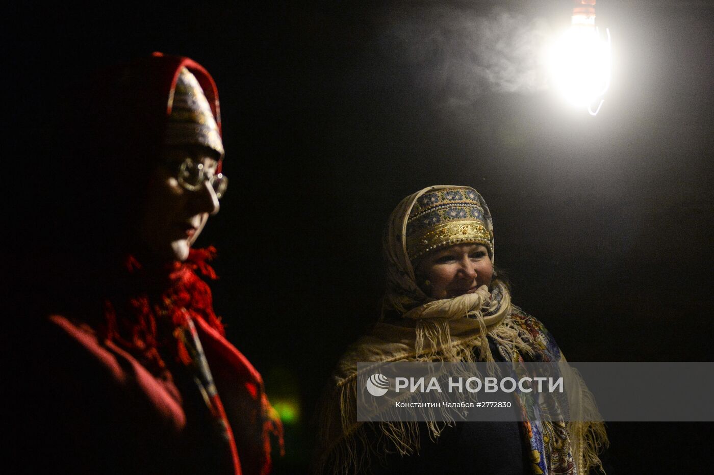 Святки в Новгородской области