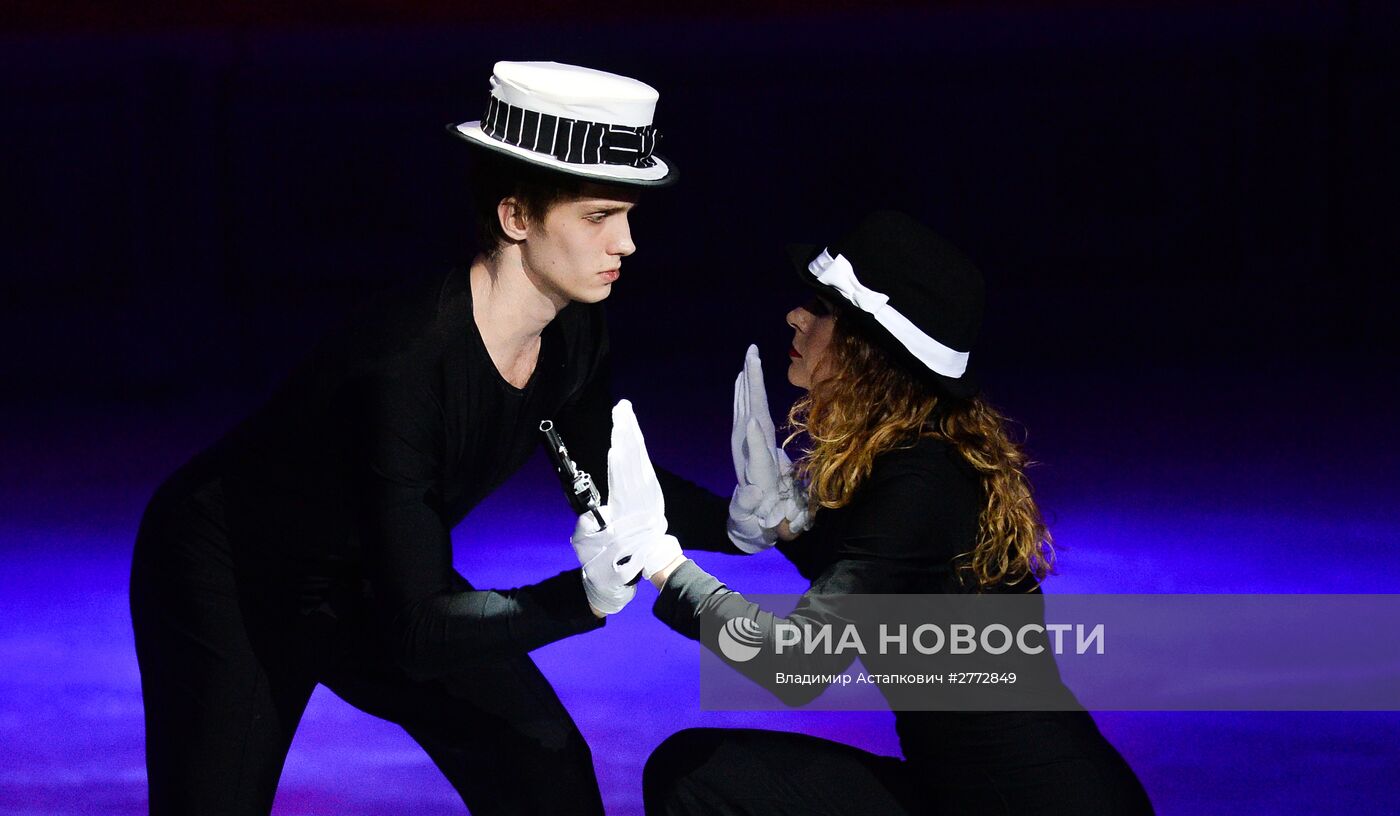 Юбилейная программа "Нам 30 лет…" театра ледовых миниатюр