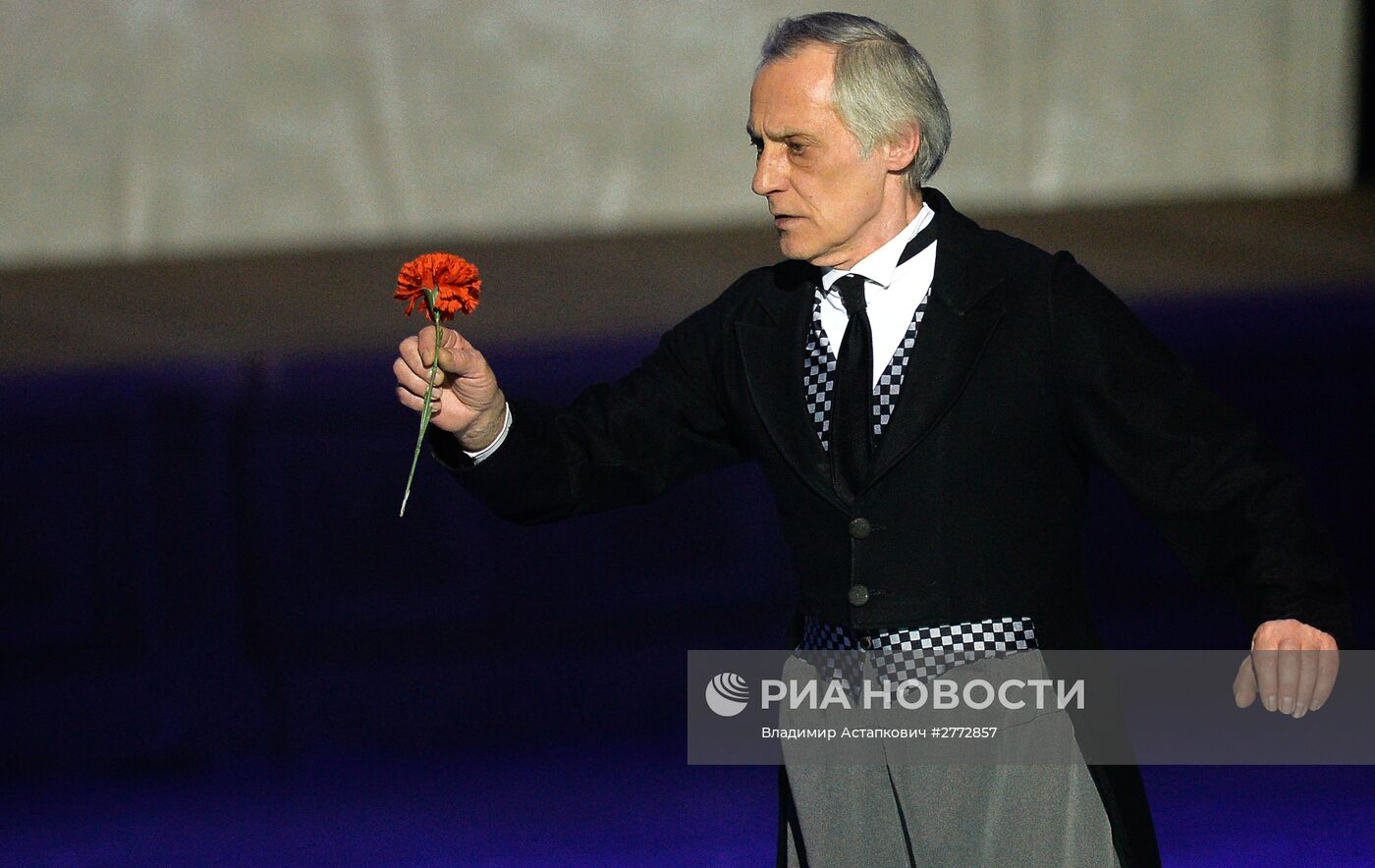 Юбилейная программа "Нам 30 лет…" театра ледовых миниатюр