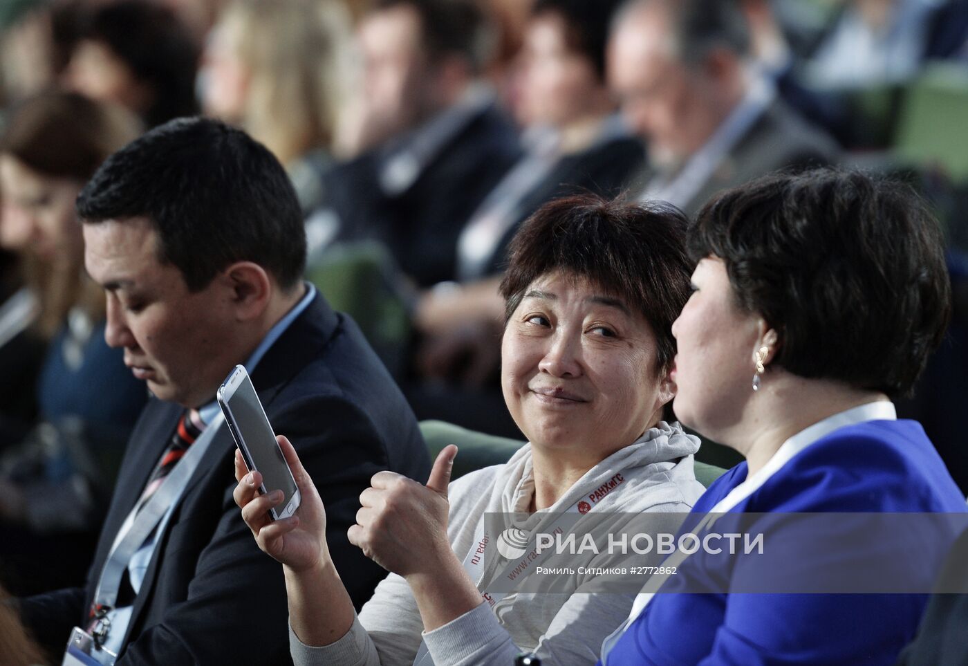 Гайдаровский форум 2016 "Россия и мир: взгляд в будущее". День второй