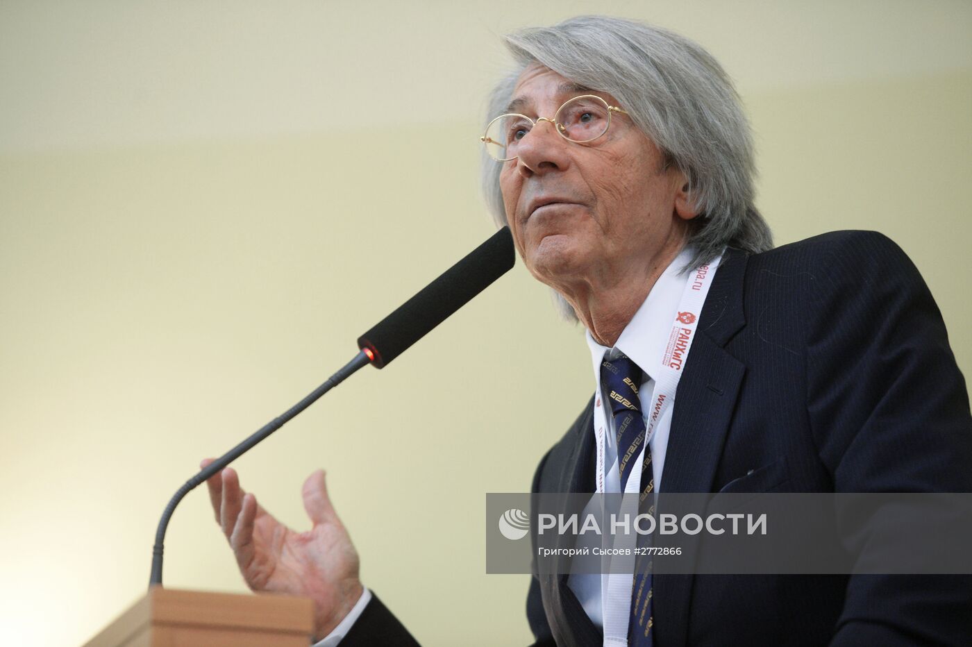 Гайдаровский форум 2016 "Россия и мир: взгляд в будущее". День второй