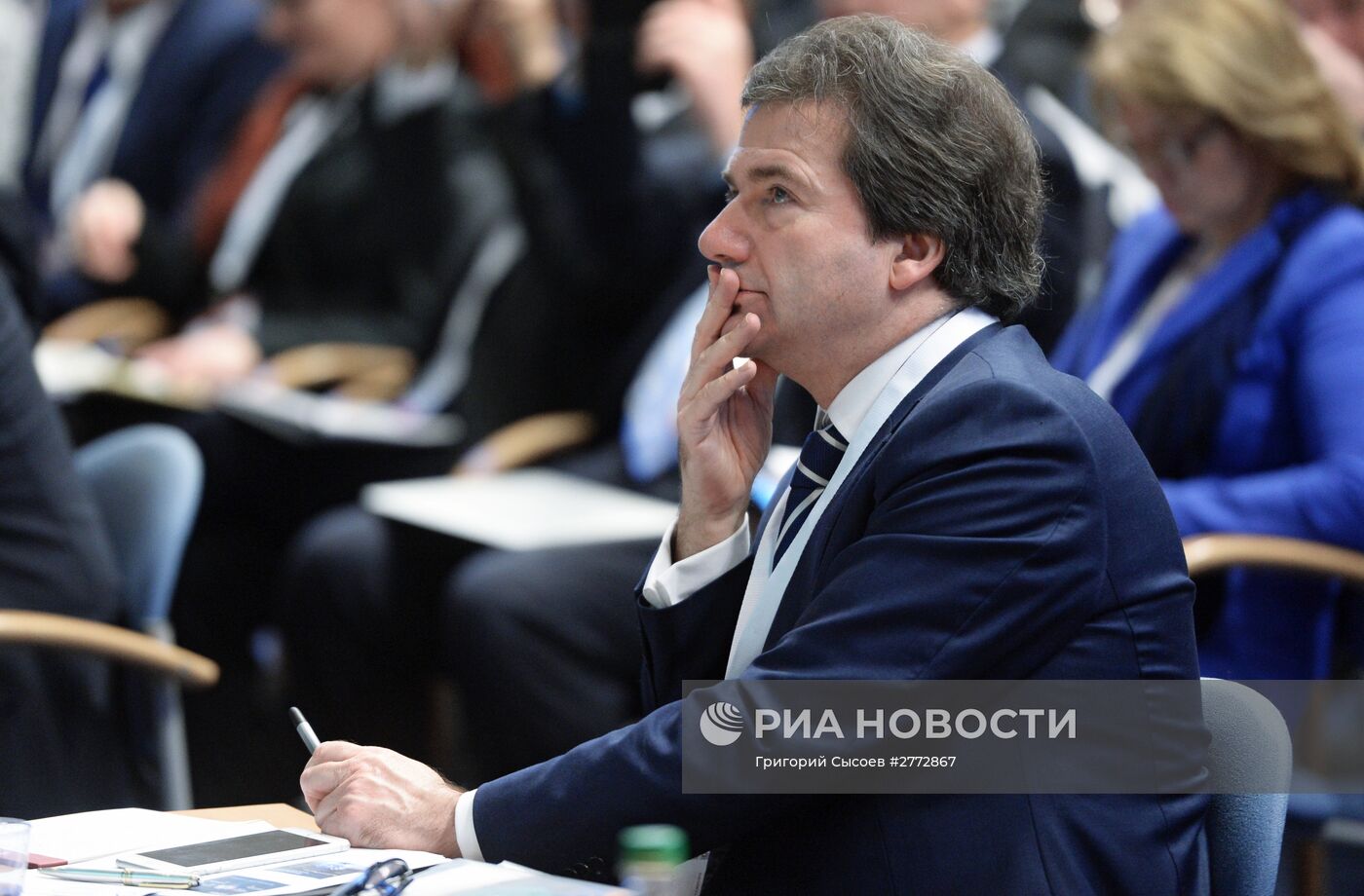 Гайдаровский форум 2016 "Россия и мир: взгляд в будущее". День второй