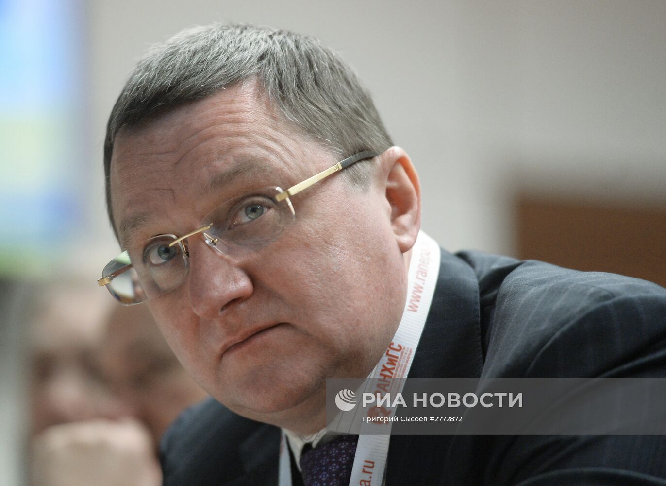 Гайдаровский форум 2016 "Россия и мир: взгляд в будущее". День второй