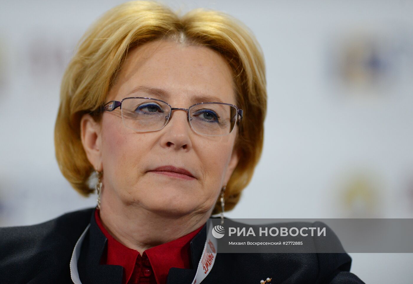 Гайдаровский форум 2016 "Россия и мир: взгляд в будущее". День второй