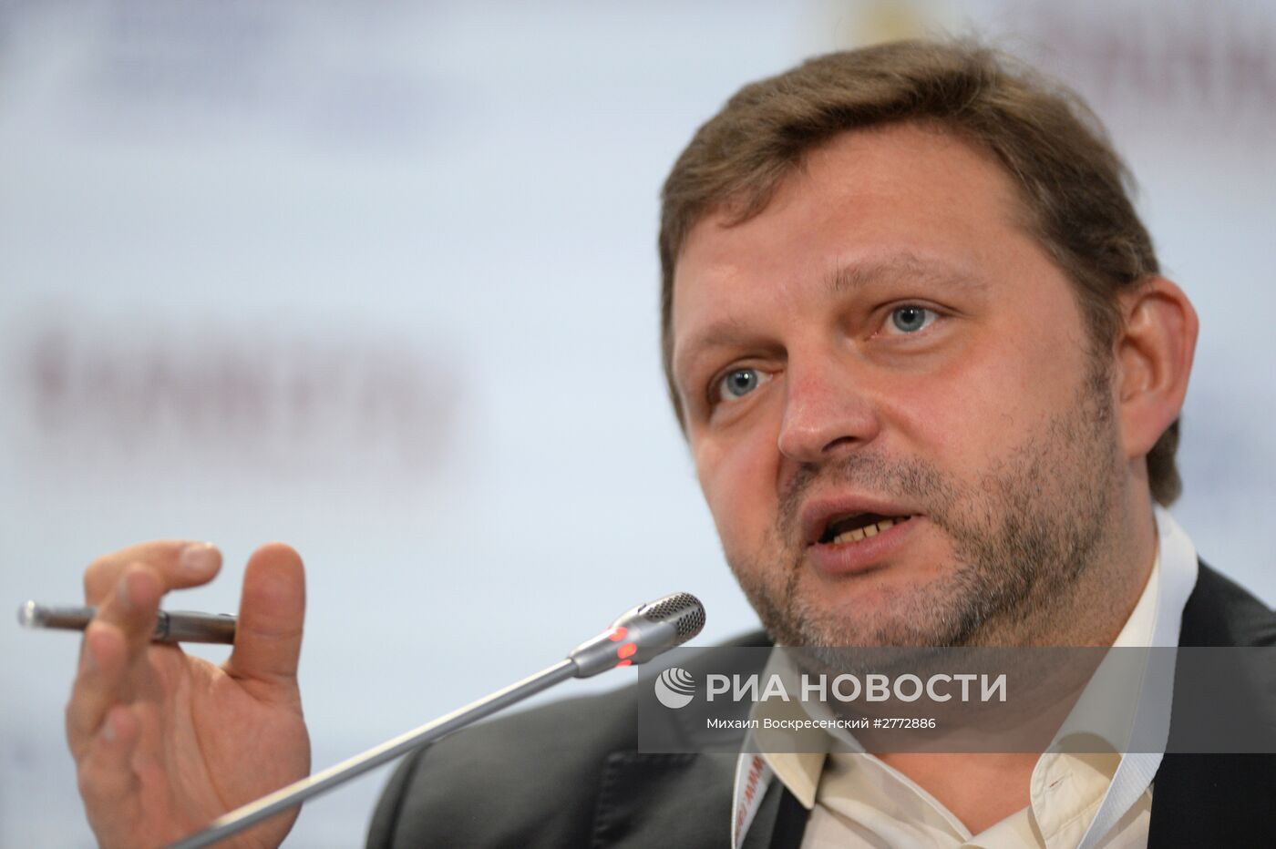 Гайдаровский форум 2016 "Россия и мир: взгляд в будущее". День второй