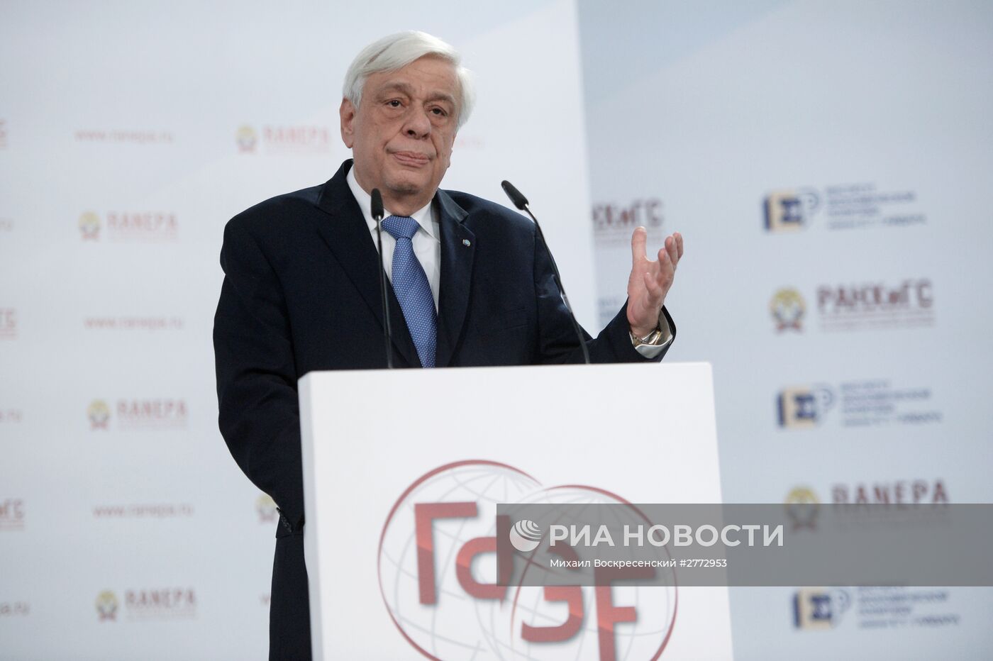 Гайдаровский форум 2016 "Россия и мир: взгляд в будущее". День второй