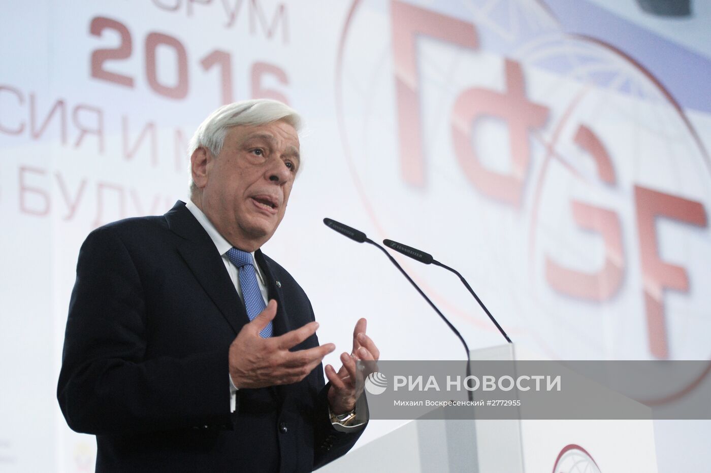 Гайдаровский форум 2016 "Россия и мир: взгляд в будущее". День второй