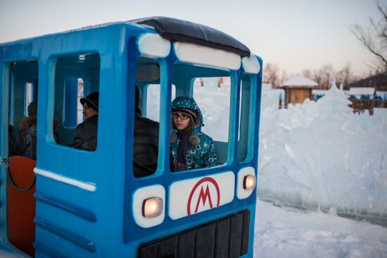 Ледовый городок "Беловодье" в Омске