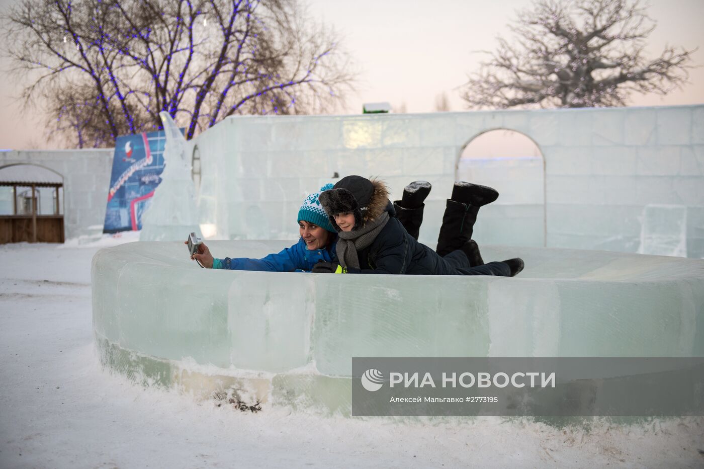 Ледовый городок "Беловодье" в Омске