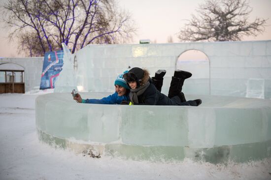 Ледовый городок "Беловодье" в Омске