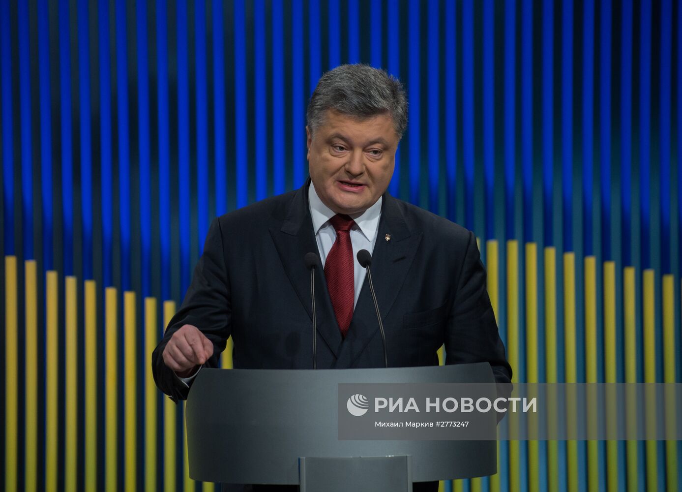 Президент Украины П. Порошенко провел первую пресс-конференцию в 2016 году