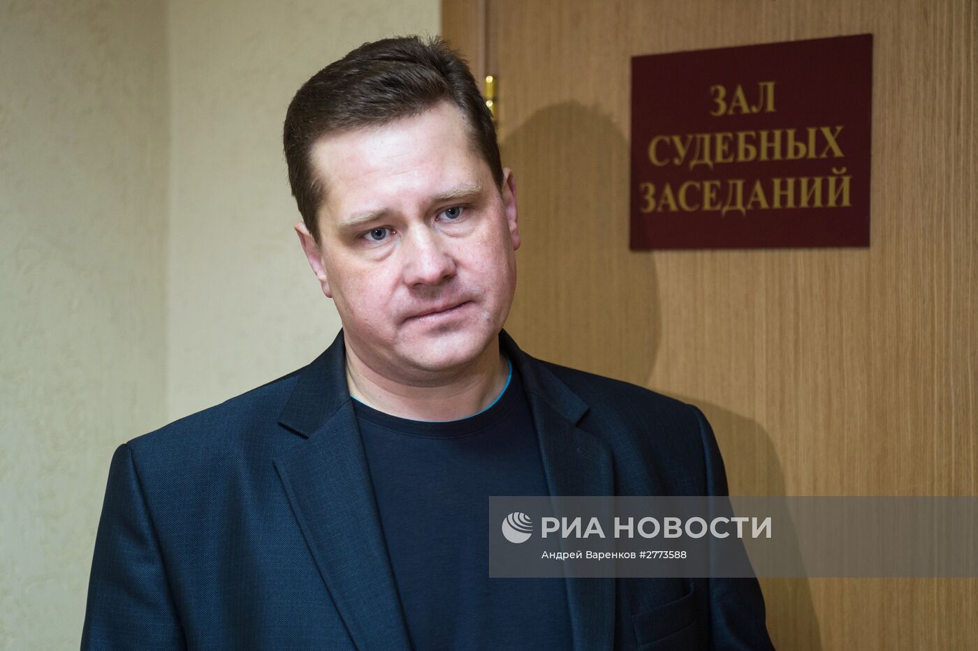 Заседание суда в отношении бывшей завотделением роддома №1 в Туле