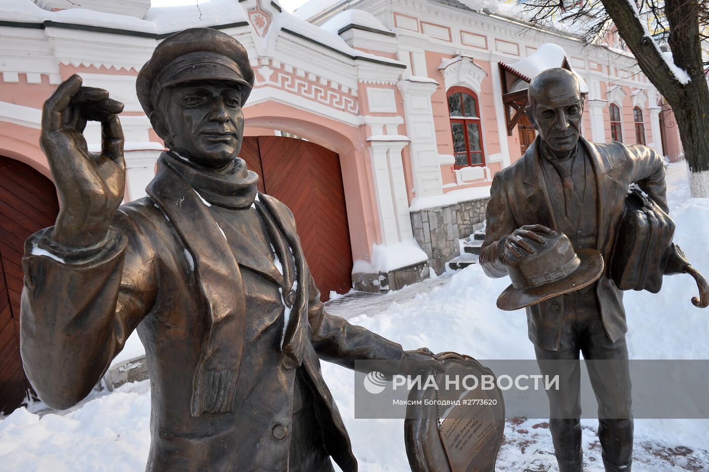 Города России. Чебоксары