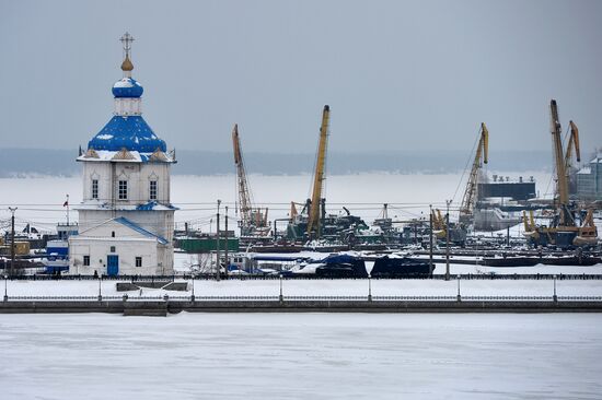 Города России. Чебоксары