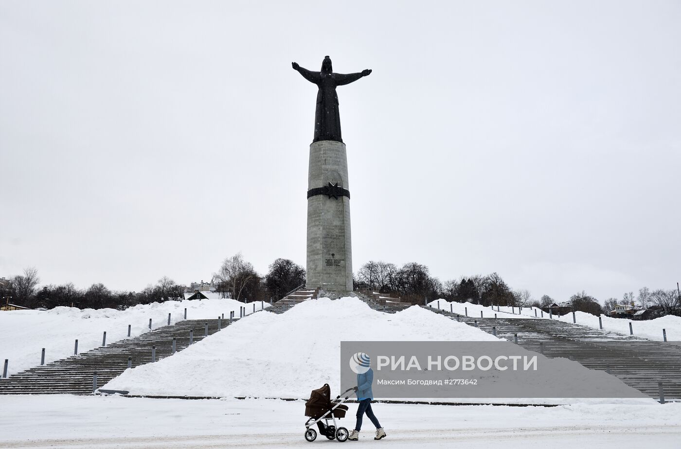 Города России. Чебоксары