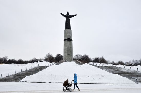 Города России. Чебоксары