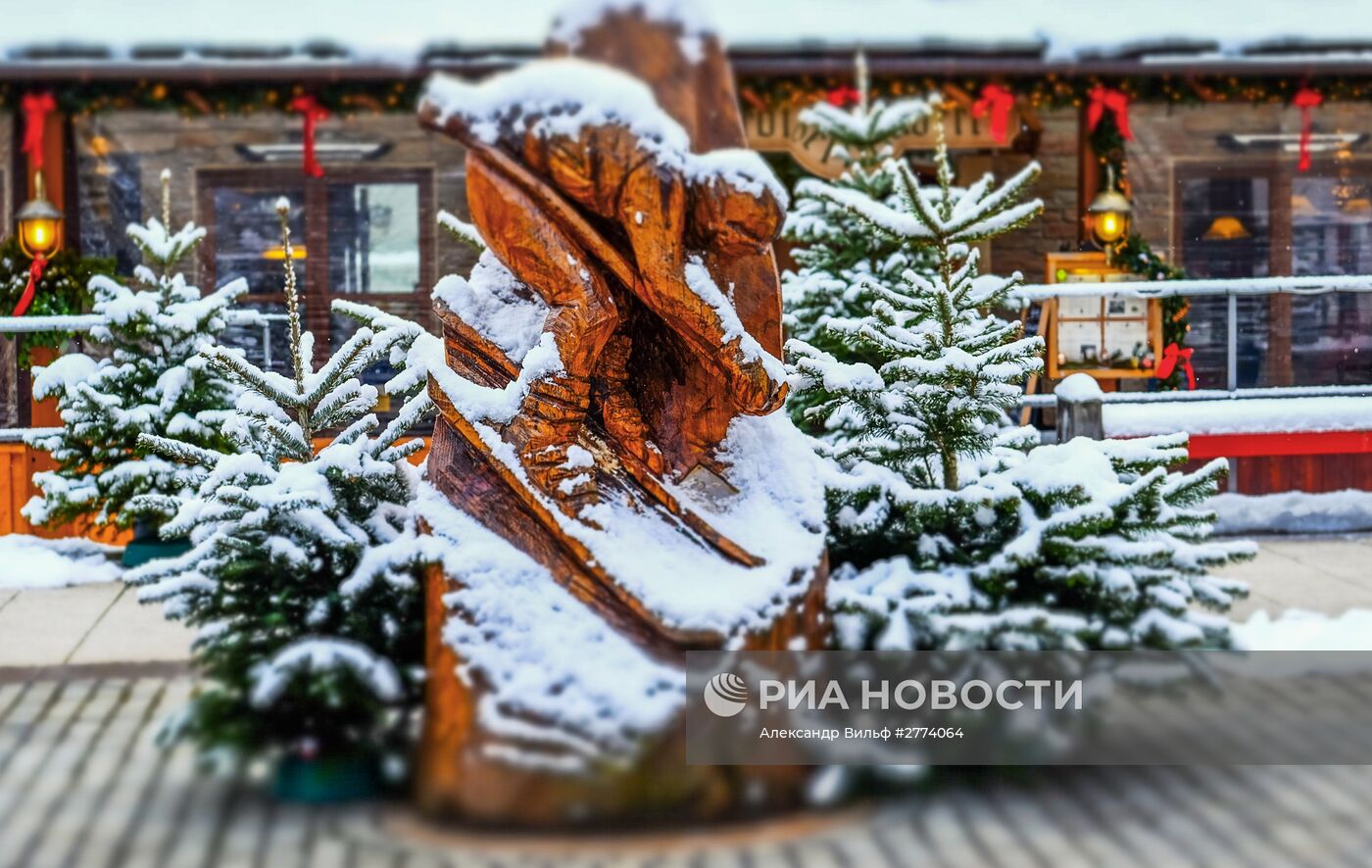 Райт-им-Винкль