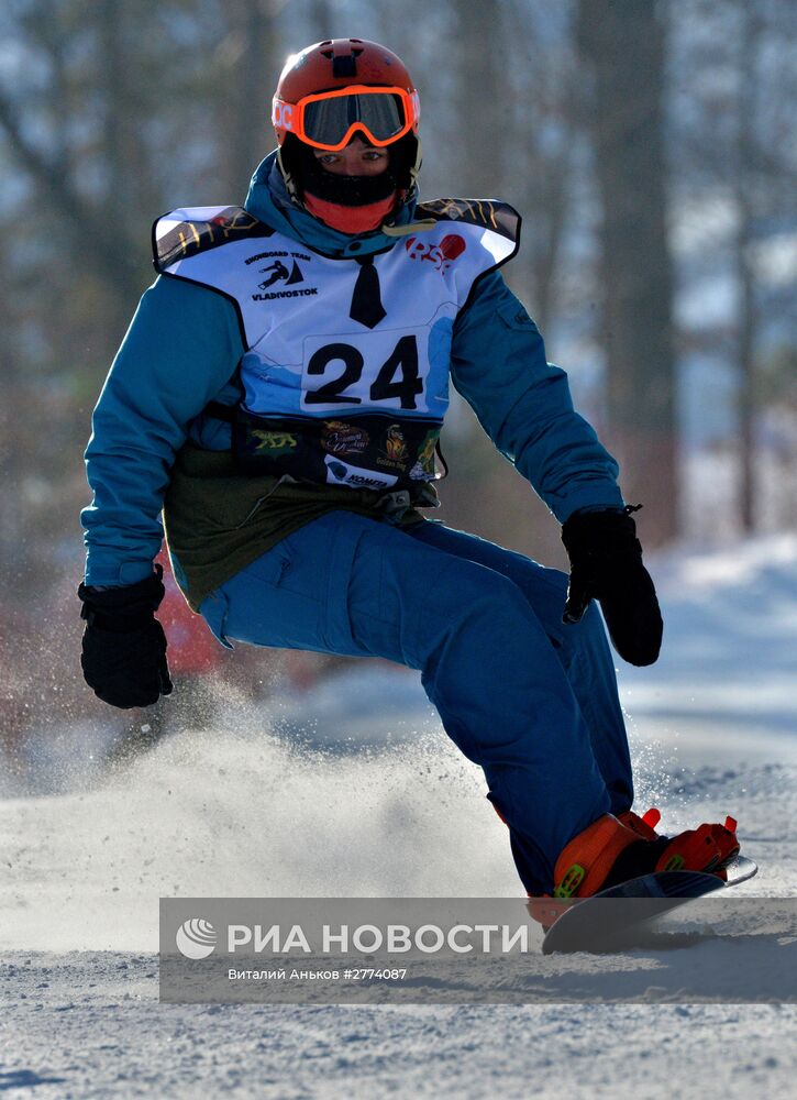 Городской чемпионат по сноуборду в дисциплине слалом-гигант во Владивостоке
