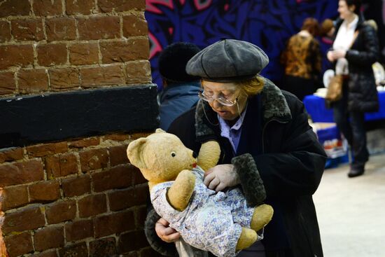 Зимний городской блошиный рынок в Музее Москвы