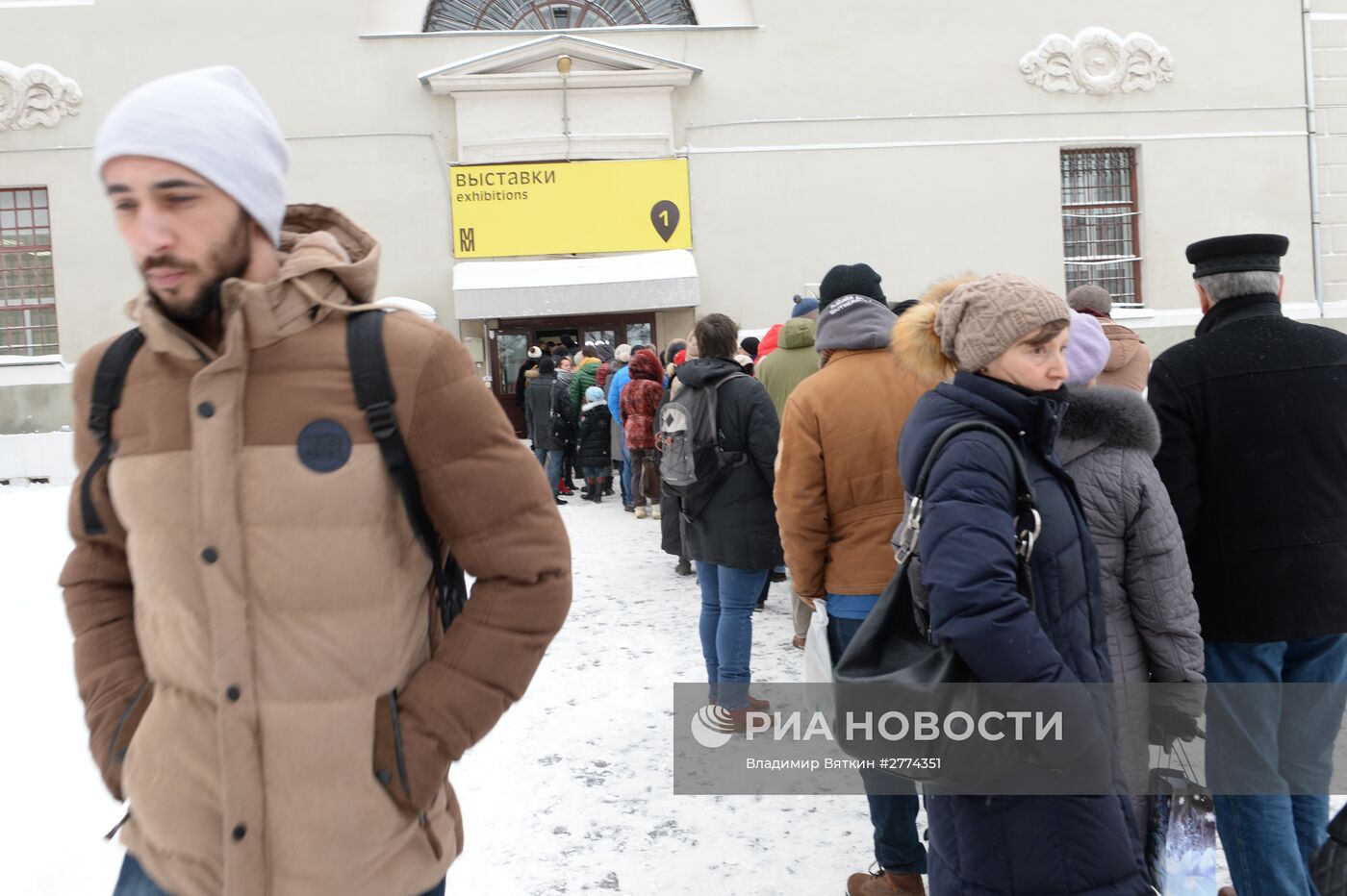 Зимний городской блошиный рынок в Музее Москвы