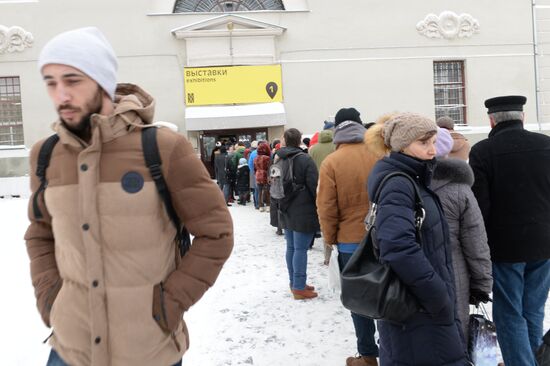 Зимний городской блошиный рынок в Музее Москвы
