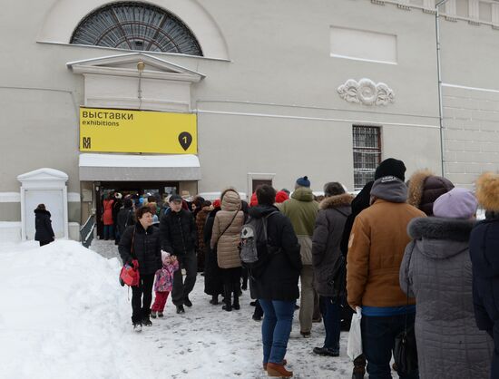 Зимний городской блошиный рынок в Музее Москвы