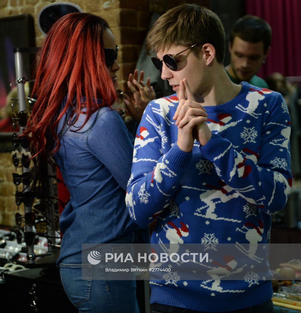 Зимний городской блошиный рынок в Музее Москвы