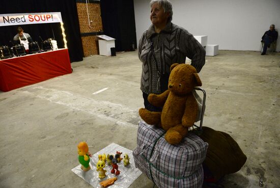 Зимний городской блошиный рынок в Музее Москвы