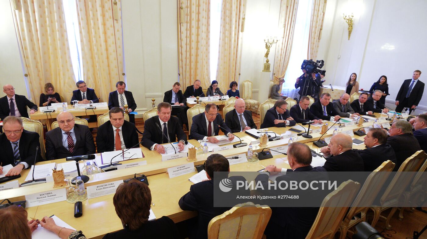 Заседание делового совета при министре иностранных дел Российской Федерации