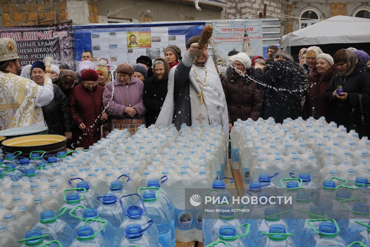 Подготовка к празднику Крещения