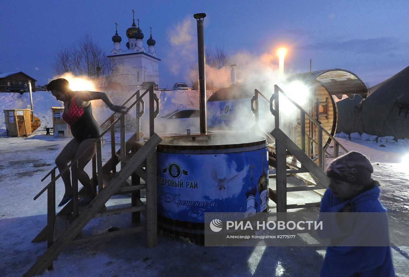 Праздник Крещение Господне в регионах России