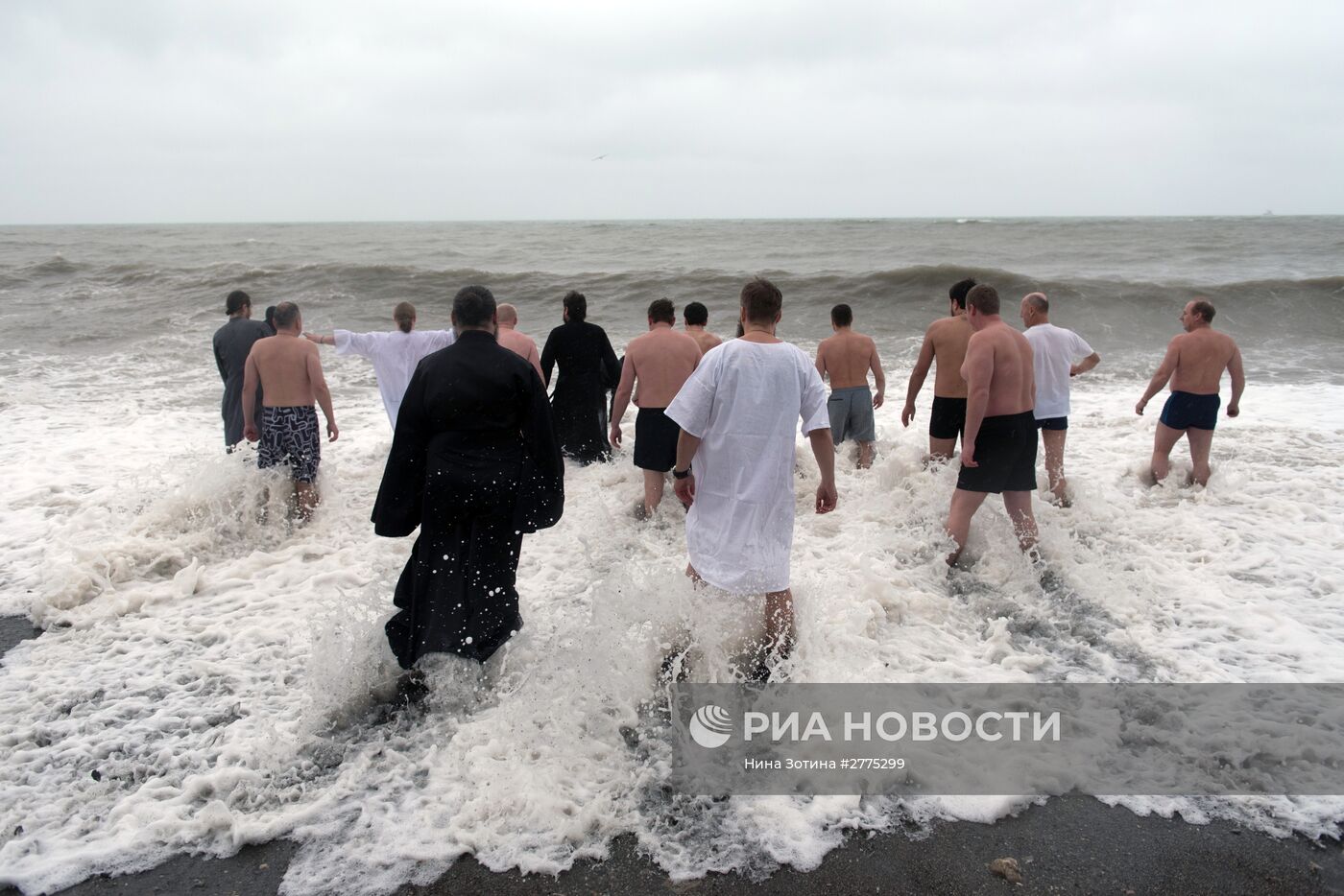 Праздник Крещение Господне в регионах России