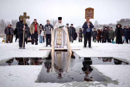 Праздник Крещение Господне в регионах России
