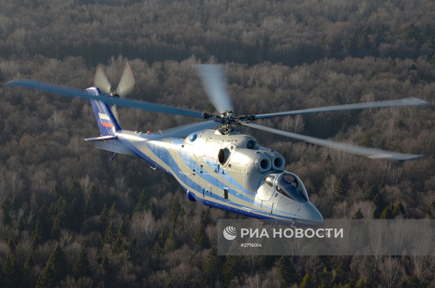 "Вертолеты России" приступили к испытаниям перспективного скоростного вертолета на базе Ми-24К