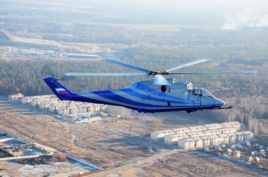 "Вертолеты России" приступили к испытаниям перспективного скоростного вертолета на базе Ми-24К