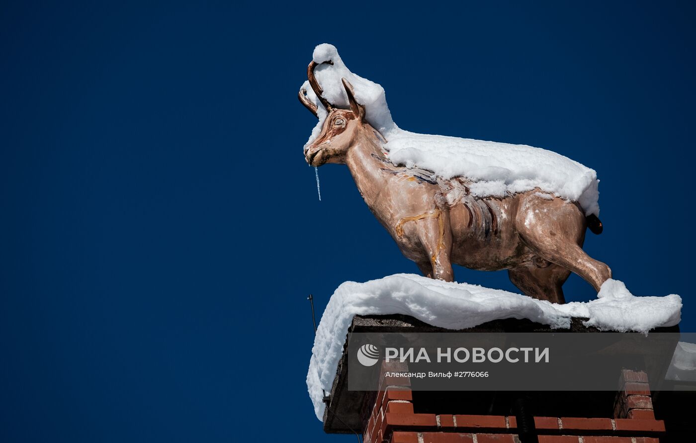 Страны мира. Австрия