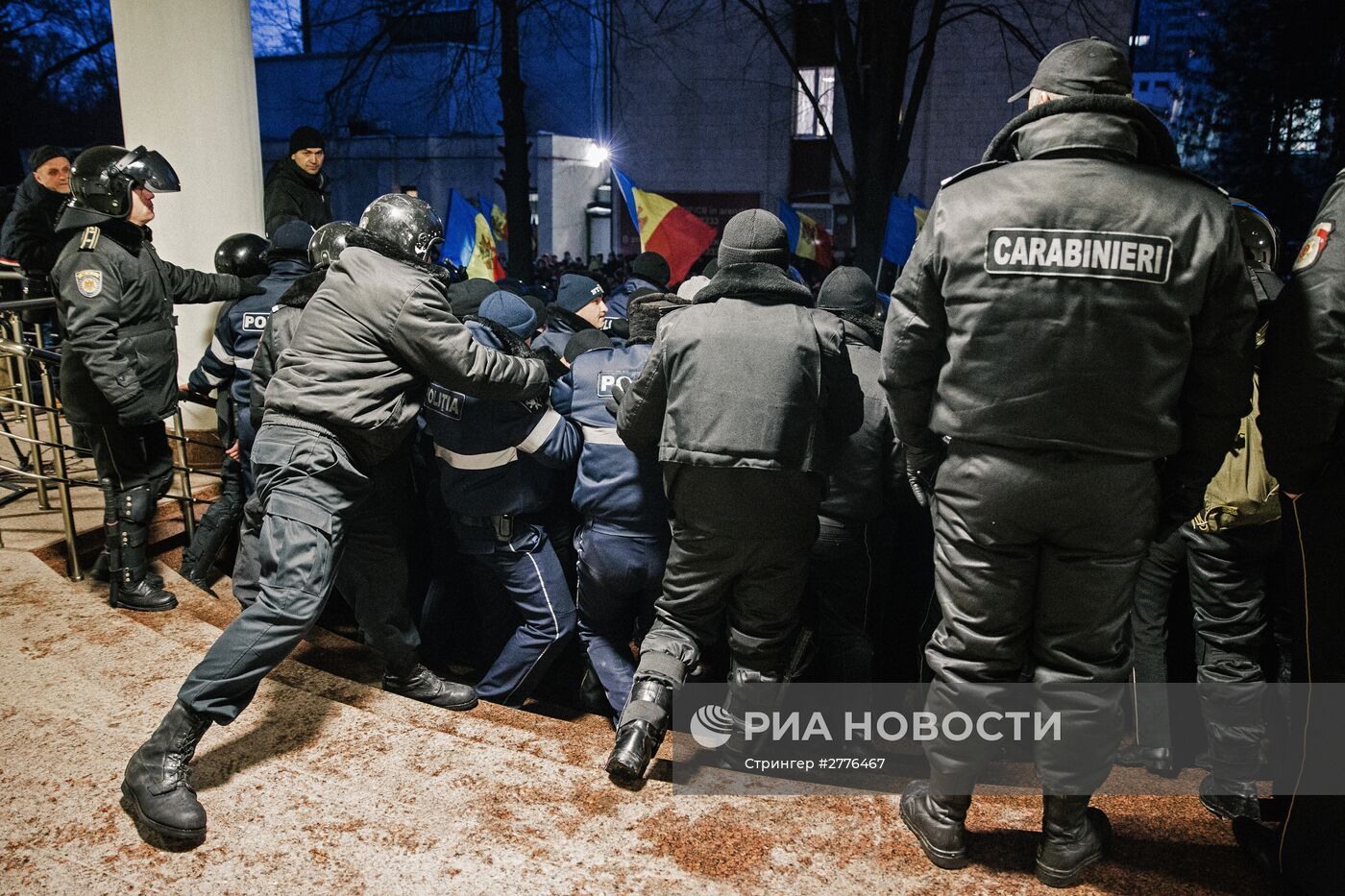 Акции протеста у здания Парламента в Кишиневе