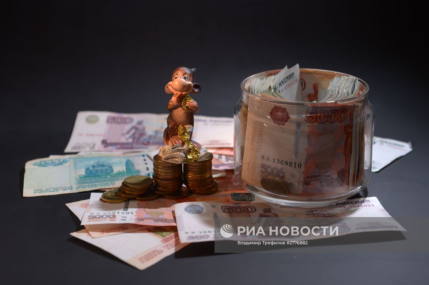 Денежные купюры и монеты России