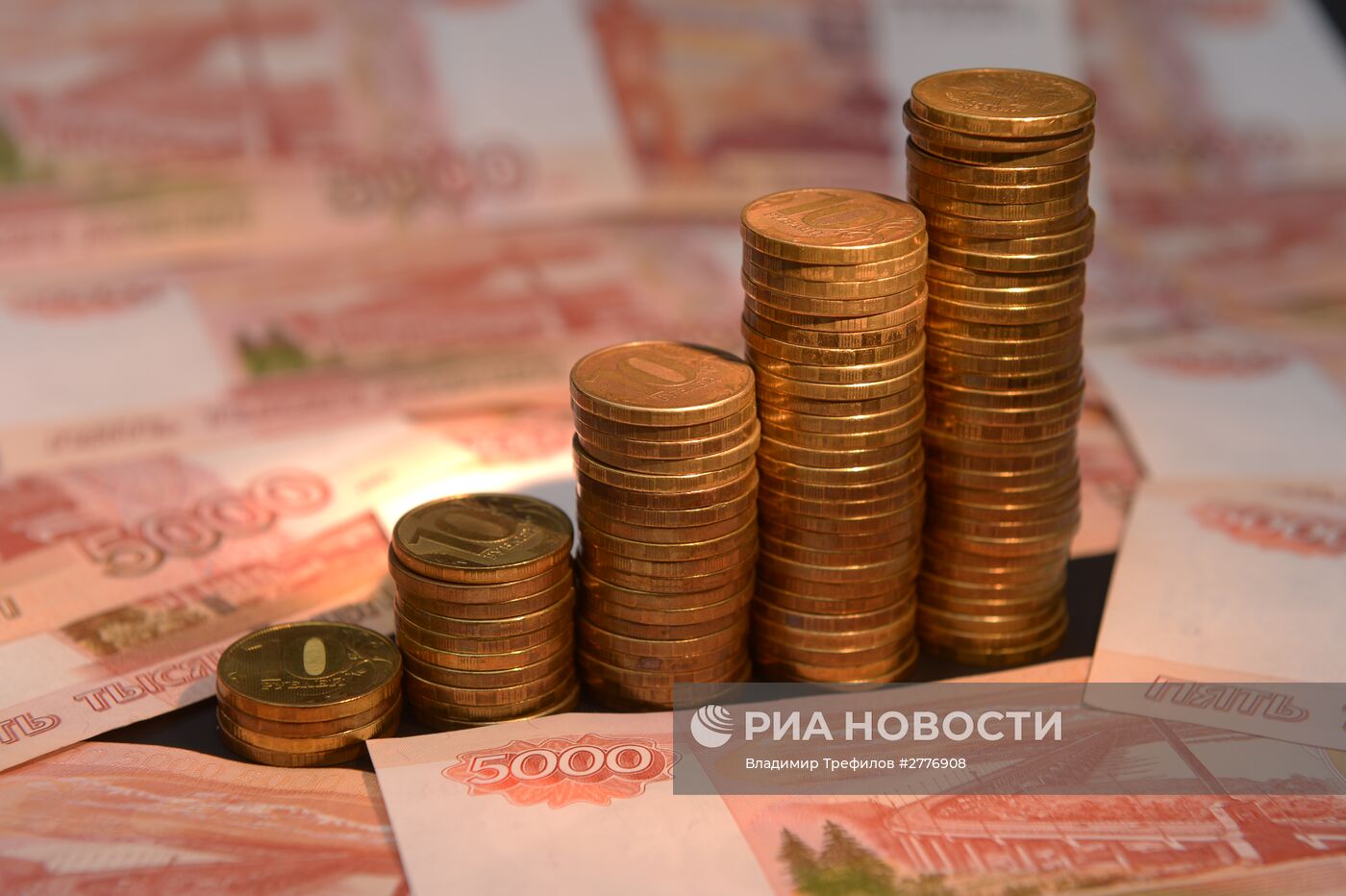 Денежные купюры и монеты России