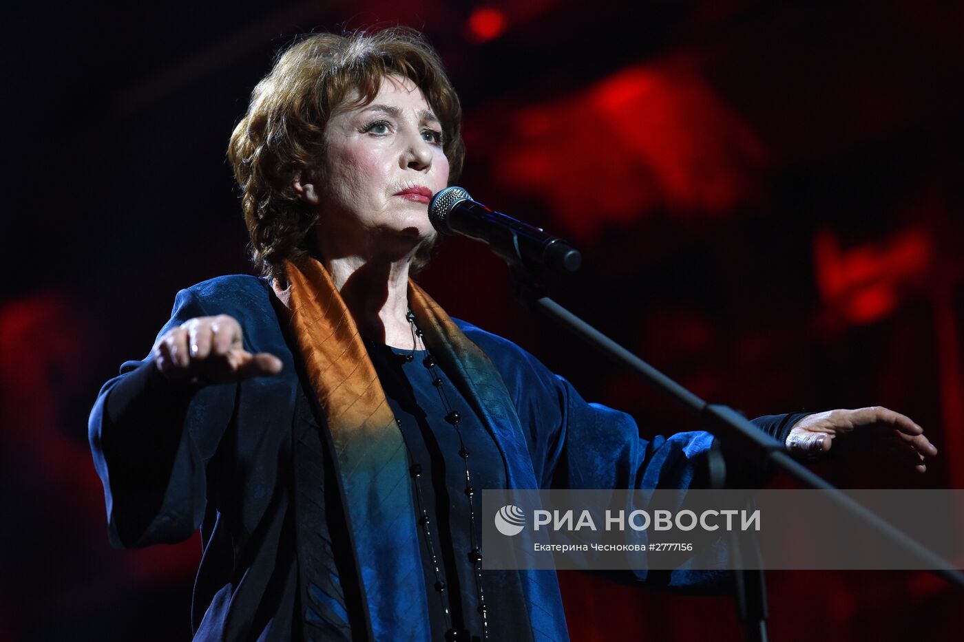 Премия им. В. С. Высоцкого "Своя колея"