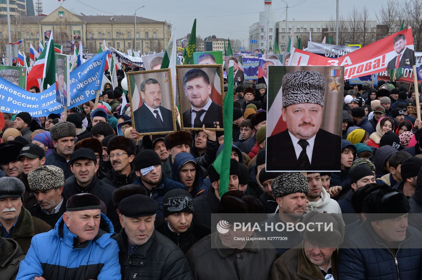 Митинг в поддержку Рамзана Кадырова в Грозном