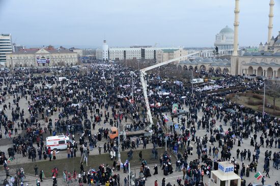 Митинг в поддержку Рамзана Кадырова в Грозном